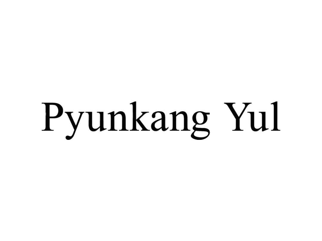 PYUNKANG YUL