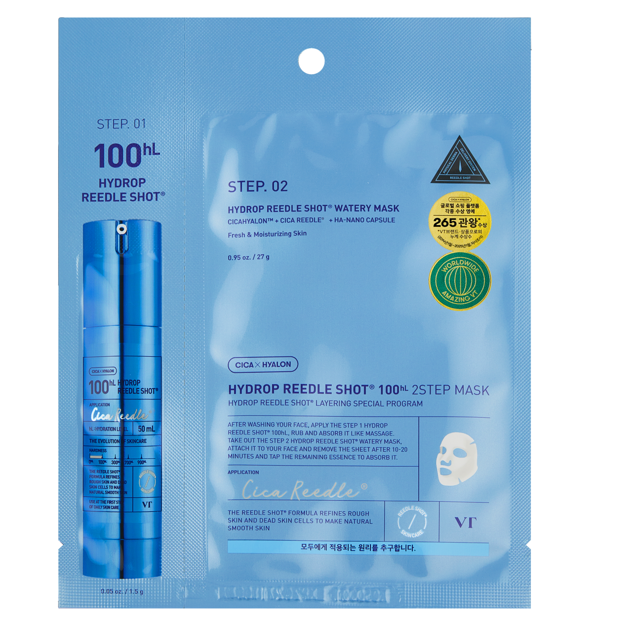VT COSMETICS Hydrop Reedle Shot 100hL 2-Step Mask