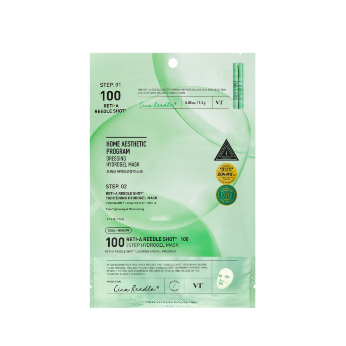 VT COSMETICS Reti-A Reedle Shot 100 2-Step Hydrogel Mask 1pcs