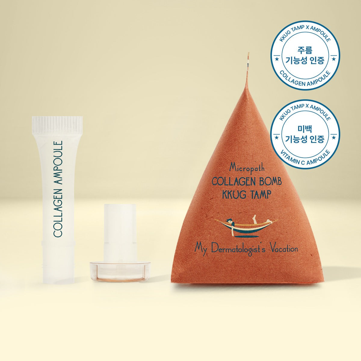 MY DERMATOLOGIST'S VACATION Collagen Kkug Tamp