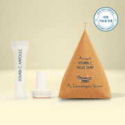 MY DERMATOLOGIST'S VACATION Vitamin C Kkug Tamp