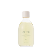 MHD / EXP AROMATICA Serene Body Oil Lavender & Marjoram 100mi