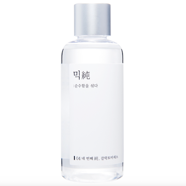 MIXSOON Galactomyces Ferment Essence