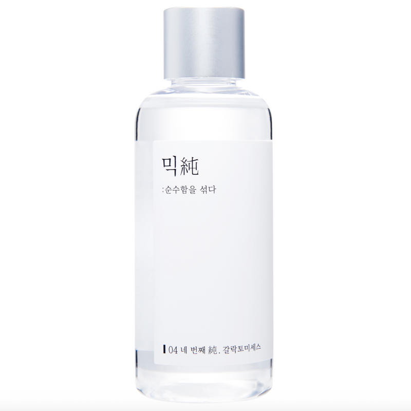 MIXSOON Galactomyces Ferment Essence
