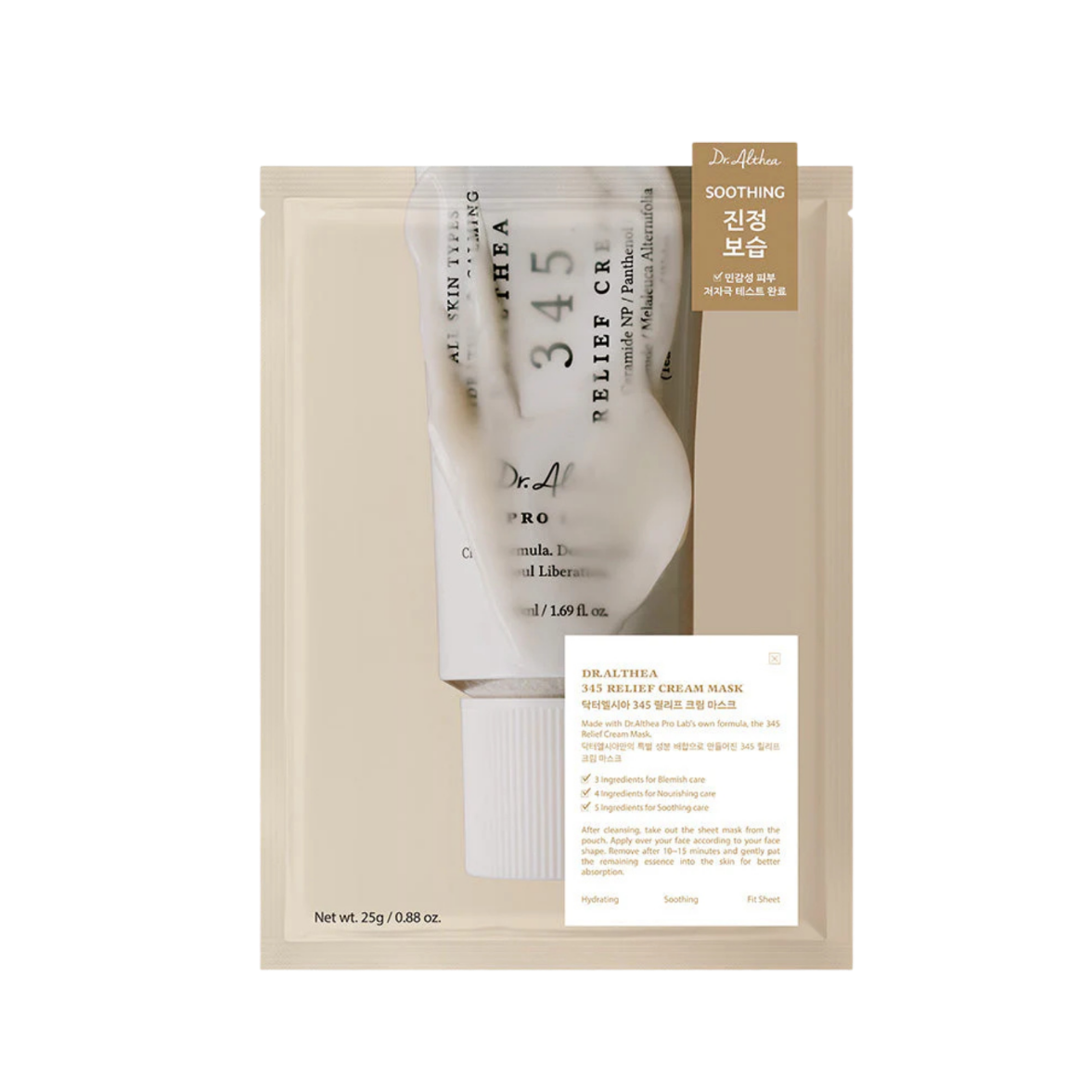 DR. ALTHEA 345 Relief Cream Mask 1pcs