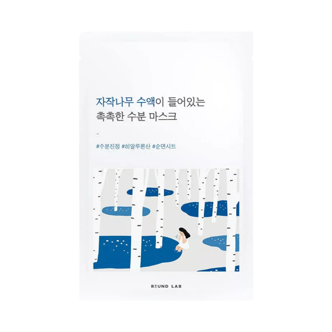 Round Lab Birch Juice Moisturizing Mask