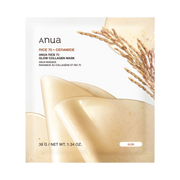 ANUA Rice 70 Glow Collagen Mask
