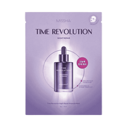 MISSHA Time Revolution Night Repair Ampoule Sheet Mask