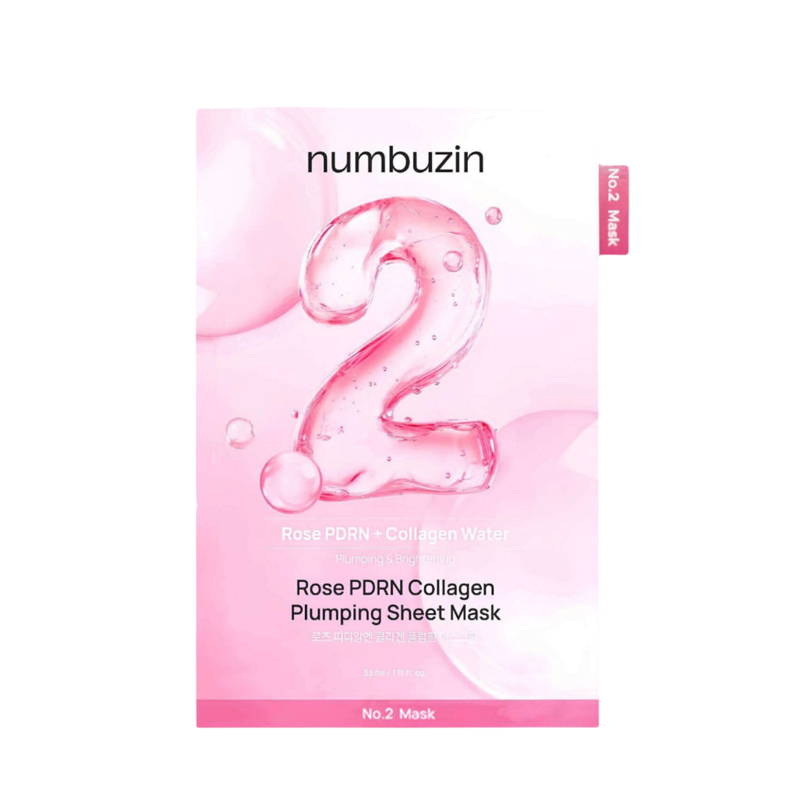 NUMBUZIN No.2 Rose PDRN Collagen Plumping Sheet Mask 1pcs
