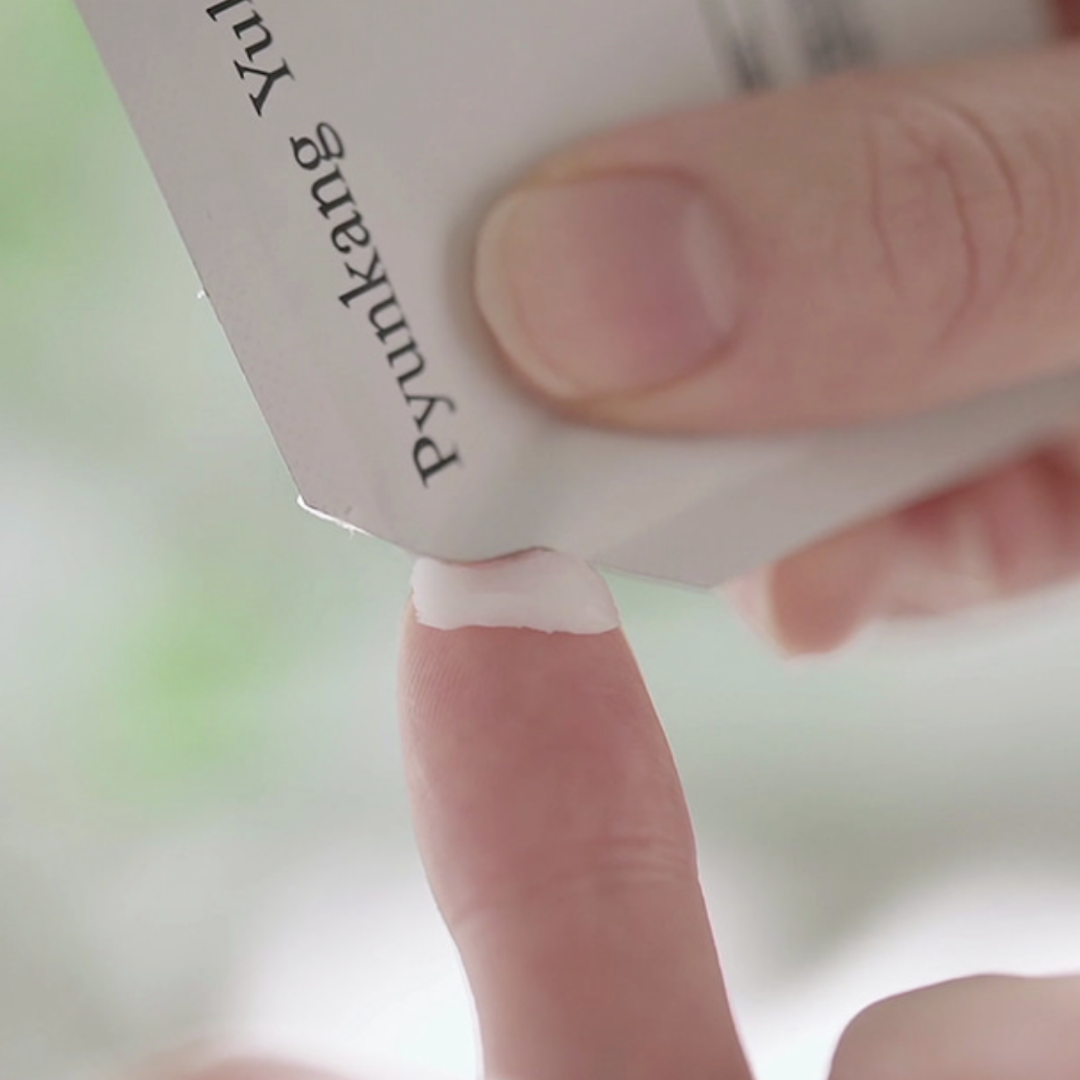 PYUNKANG YUL Eye Cream 50ea x 1ml