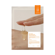 Dr. Althea Vita Glow Mask – 1Stk