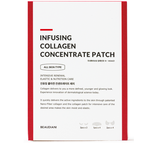 BEAUDIANI Infusing Collagen Concentrate Patch