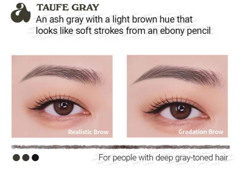 UNLEASHIA Defining Eyebrow Pencil