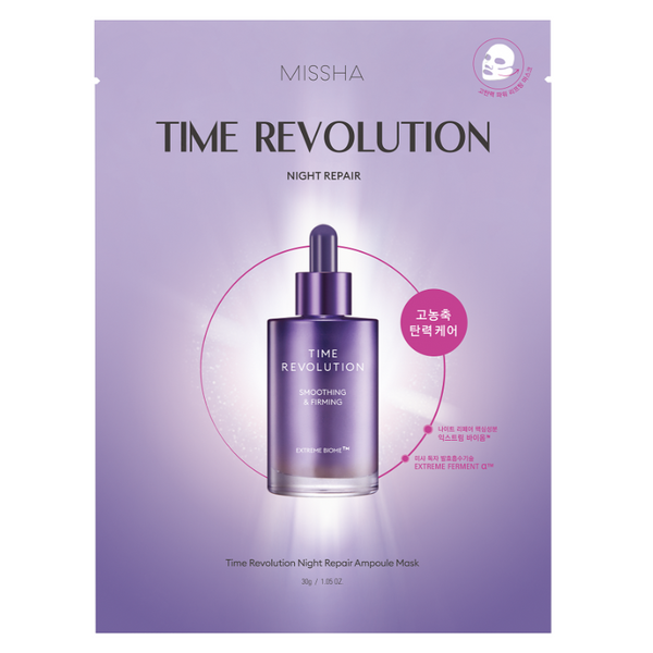 MISSHA Time Revolution Night Repair Ampoule Sheet Mask