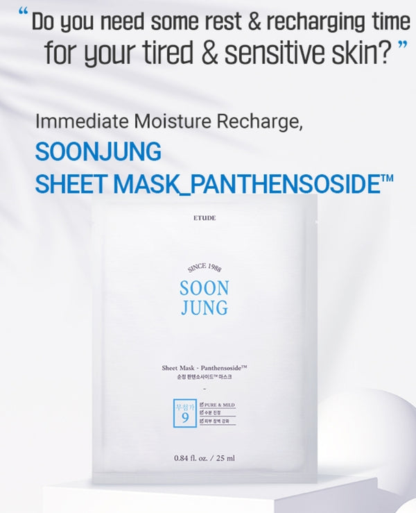 ETUDE Soon Jung Sheet Mask - Panthensoside
