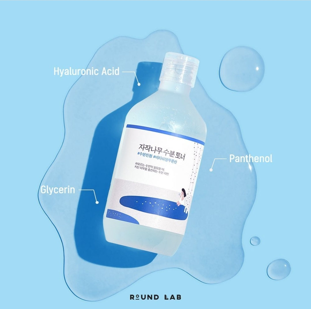 ROUND LAB Birch Juice Moisturizing Toner KBeauty Vienna