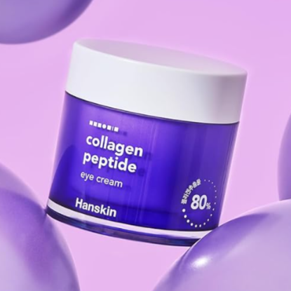 Collagen Peptide Eye Cream