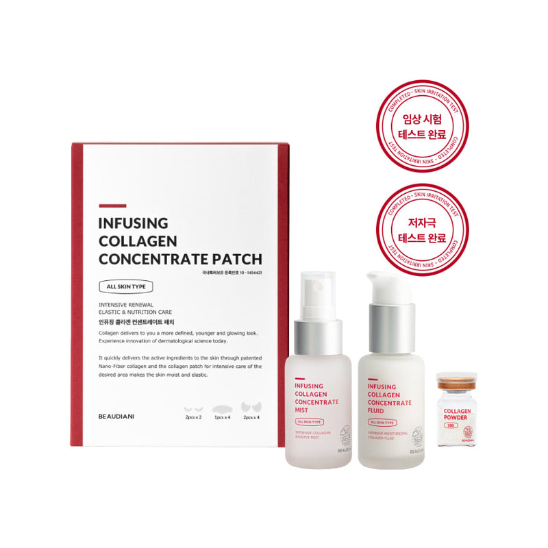 BEAUDIANI Infusing Collagen Concentrate Mist