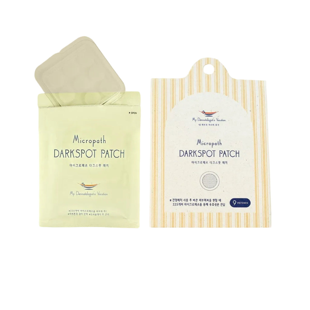 MY DERMATOLOGIST'S VACATION Tone Up Patch