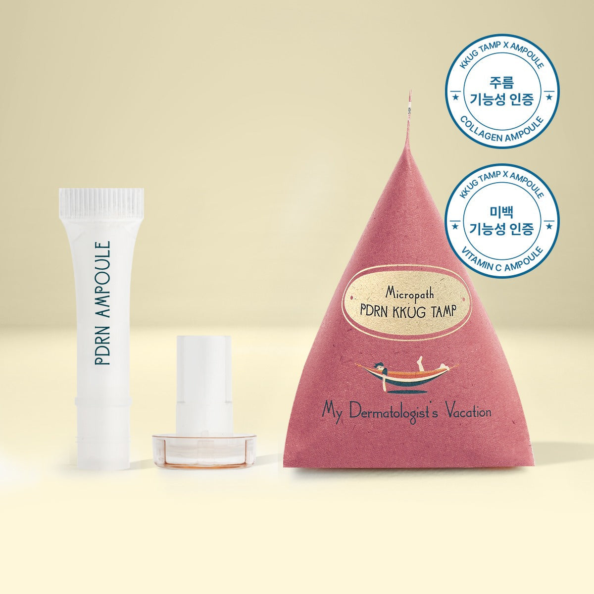 MY DERMATOLOGIST'S VACATION PDRN Kkug Tamp