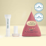 MY DERMATOLOGIST'S VACATION PDRN Kkug Tamp