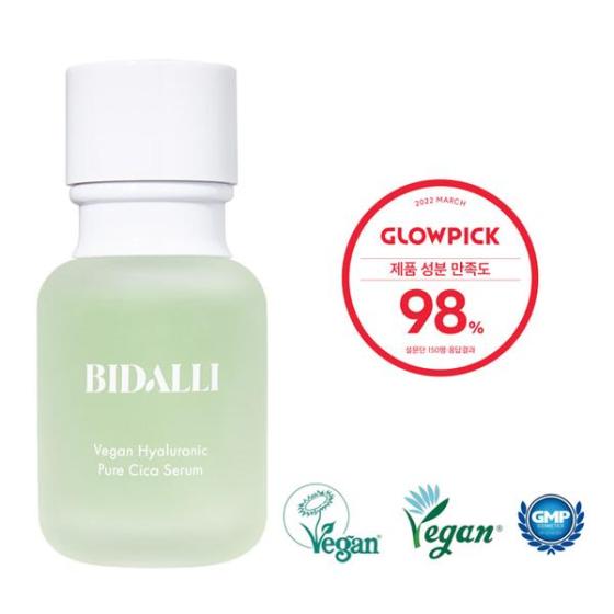 BIDALLI Vegan Hyaluronic Pure Cica Serum