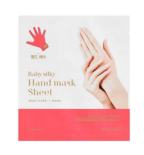 HOLIKA HOLIKA Baby Silky Hand Mask